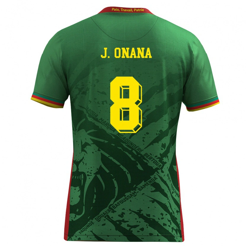 Danxenキッズカメルーンジーン・オナナ#8緑 黄 赤ホームシャツ26-28ジャージーユニフォーム