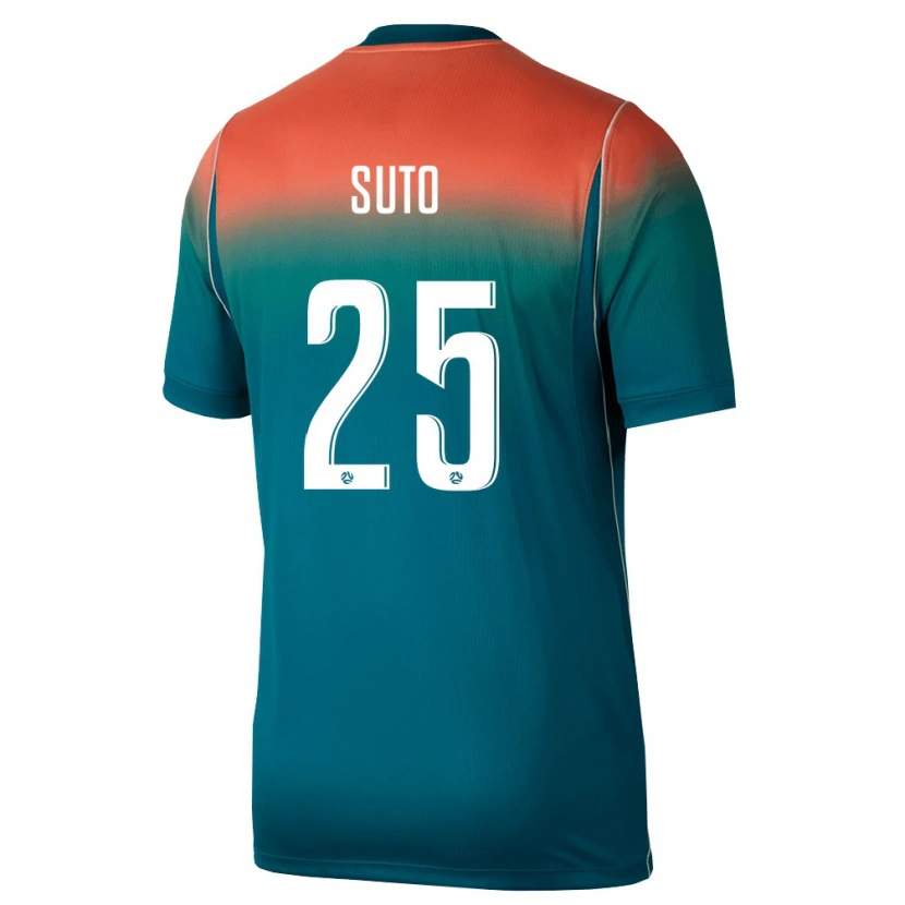 DanxenキッズオーストラリアAnte Suto#25緑 ピンクアウェイシャツ26-28ジャージーユニフォーム