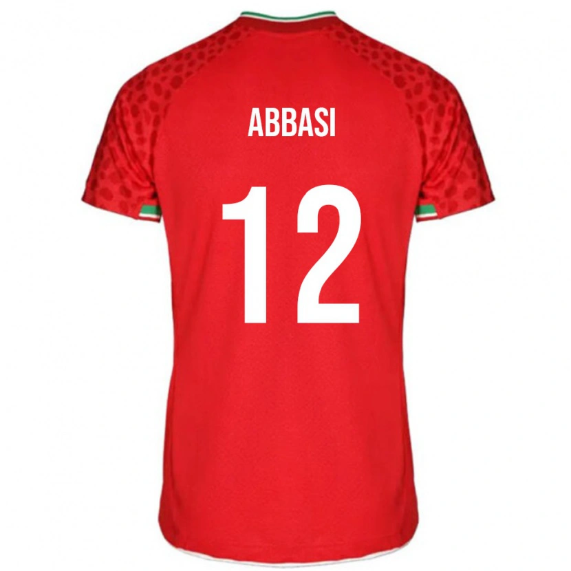 DanxenキッズイランArmin Abbasi#12赤 白アウェイシャツ26-28ジャージーユニフォーム
