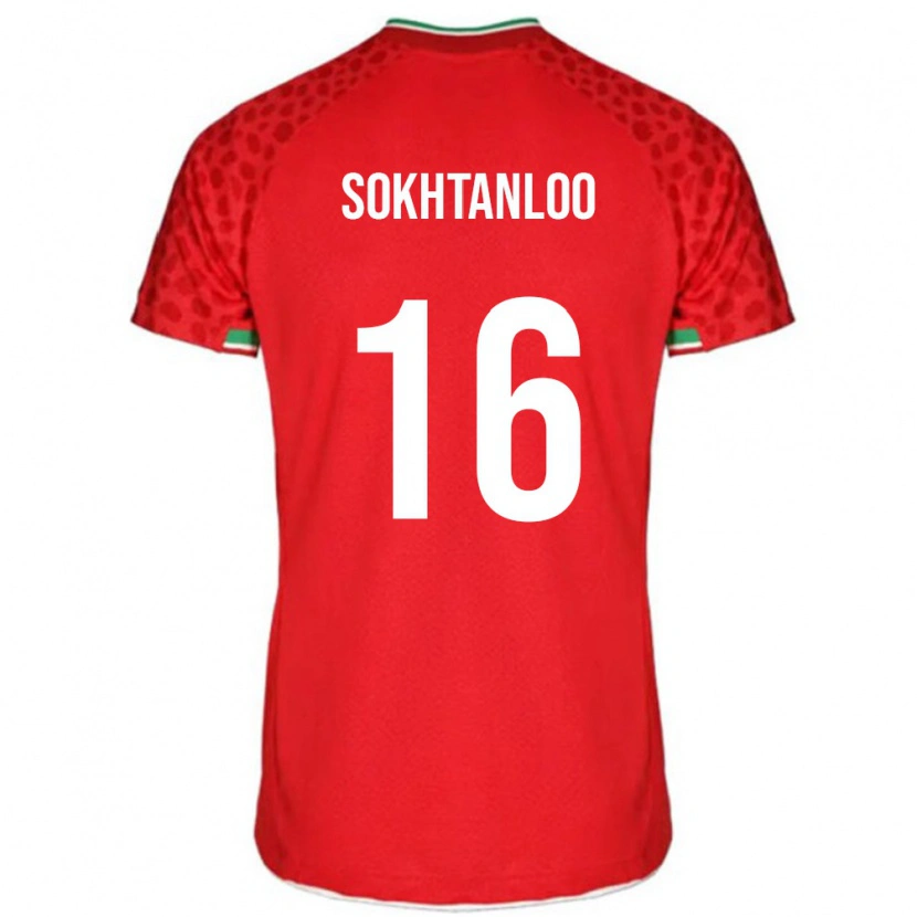 DanxenキッズイランAbolfazl Sokhtanloo#16赤 白アウェイシャツ26-28ジャージーユニフォーム