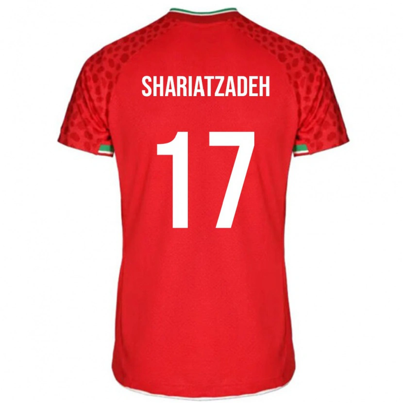 Danxenキッズイランアフマド・シャリアツァデ#17赤 白アウェイシャツ26-28ジャージーユニフォーム