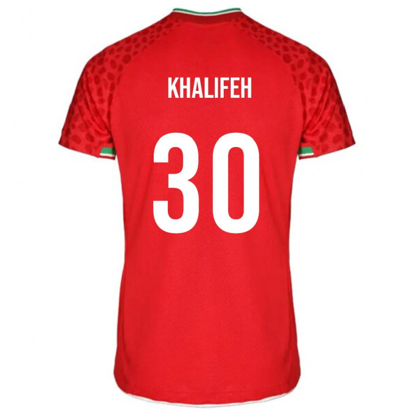 DanxenキッズイランMohammad Khalifeh#30赤 白アウェイシャツ26-28ジャージーユニフォーム