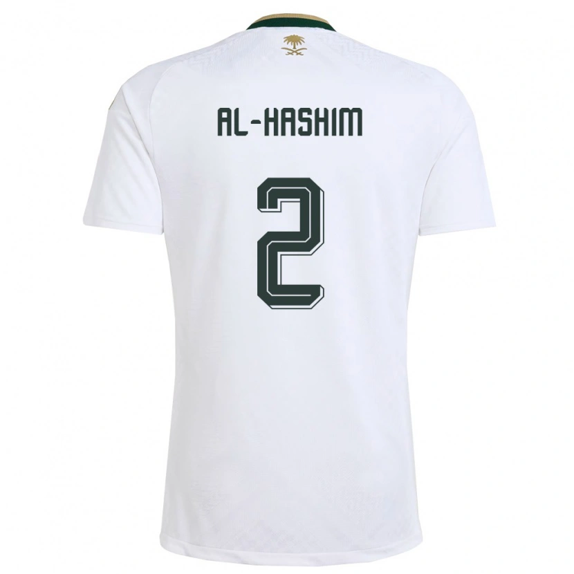 DanxenキッズサウジアラビアJawad Al-Hashim#2白 緑 金アウェイシャツ26-28ジャージーユニフォーム