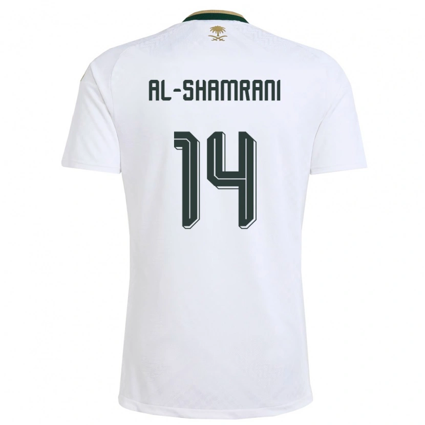 DanxenキッズサウジアラビアFarhah Al-Shamrani#14白 緑 金アウェイシャツ26-28ジャージーユニフォーム