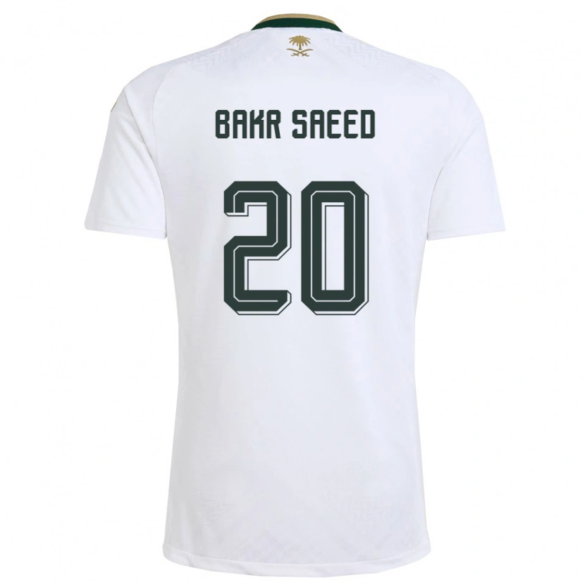 DanxenキッズサウジアラビアAbubaker Saeed#20白 緑 金アウェイシャツ26-28ジャージーユニフォーム