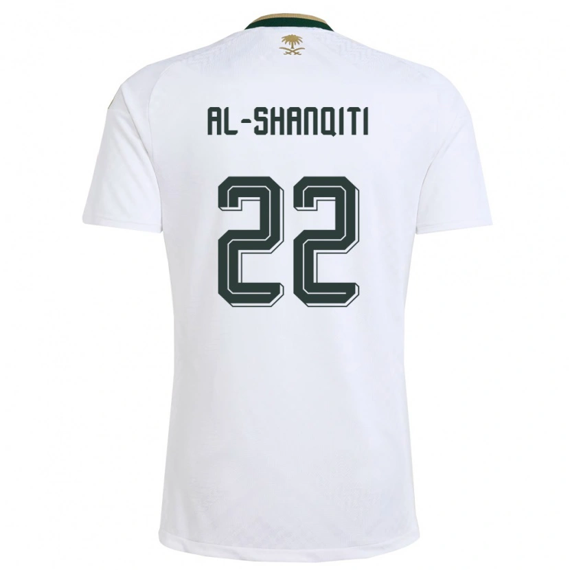 Danxenキッズサウジアラビアハーミド・アル＝ガームディー#22白 緑 金アウェイシャツ26-28ジャージーユニフォーム