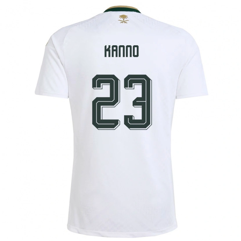 Danxenキッズサウジアラビアモハメド・カンノ#23白 緑 金アウェイシャツ26-28ジャージーユニフォーム