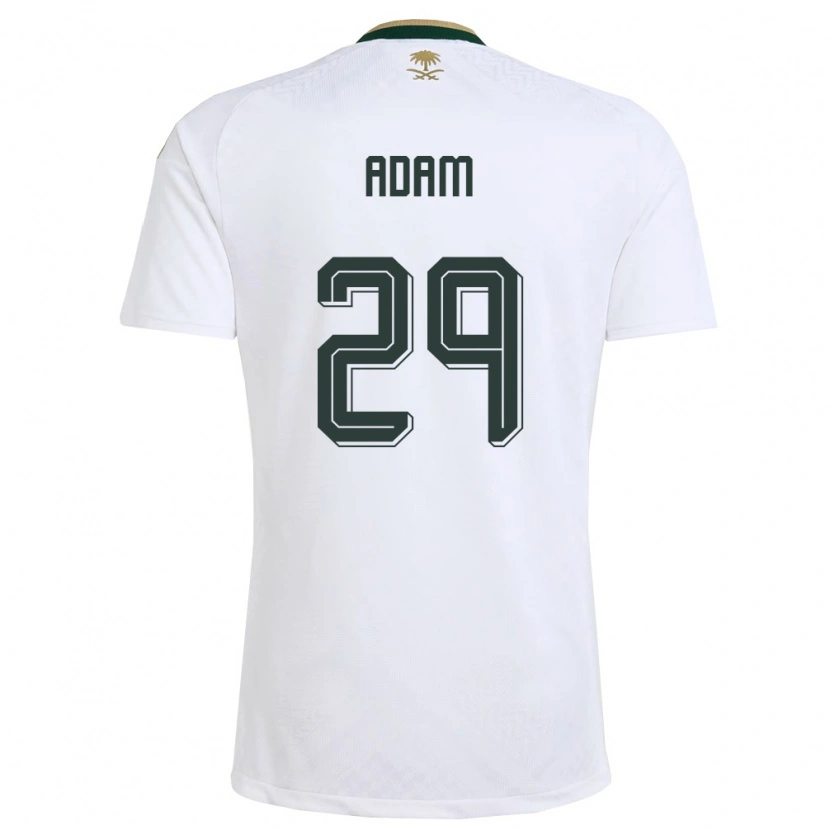 DanxenキッズサウジアラビアHamed Adam#29白 緑 金アウェイシャツ26-28ジャージーユニフォーム