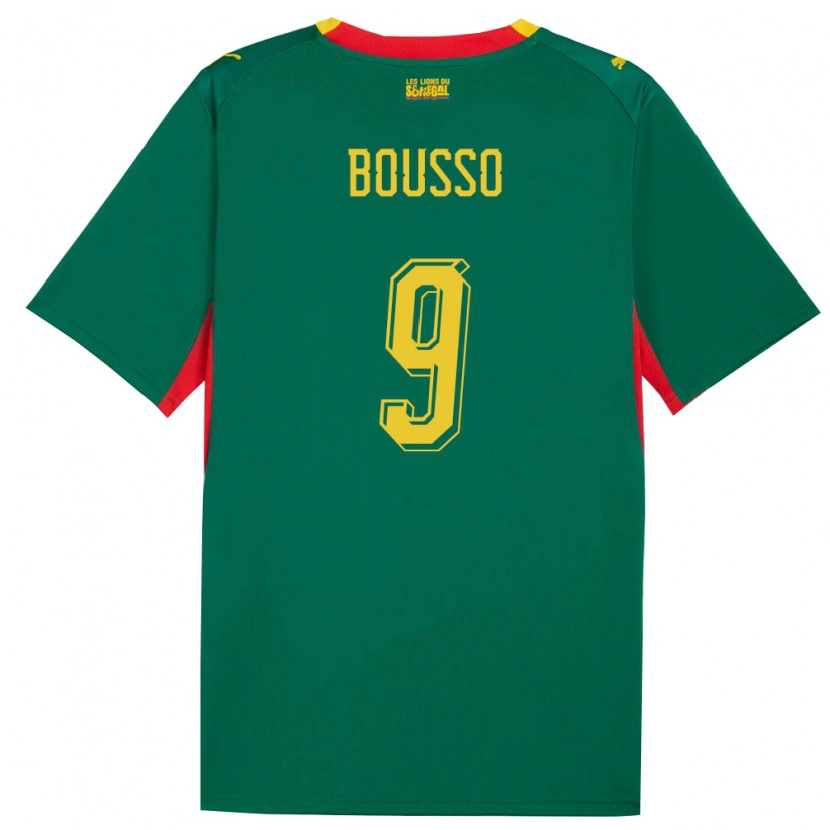DanxenキッズセネガルBabacar Bousso#9緑 黄 赤アウェイシャツ26-28ジャージーユニフォーム