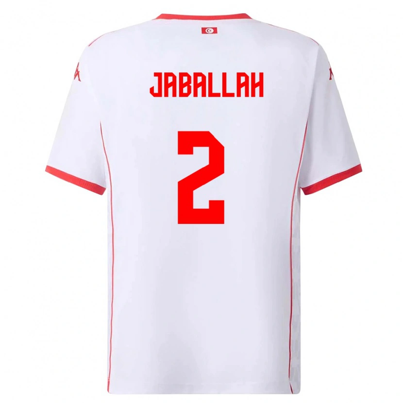 DanxenキッズチュニジアYoussef Jaballah#2白 赤アウェイシャツ26-28ジャージーユニフォーム