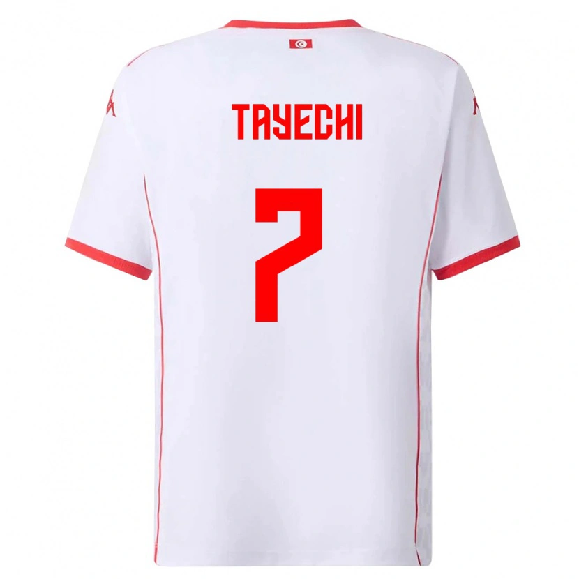DanxenキッズチュニジアFedi Tayechi#7白 赤アウェイシャツ26-28ジャージーユニフォーム