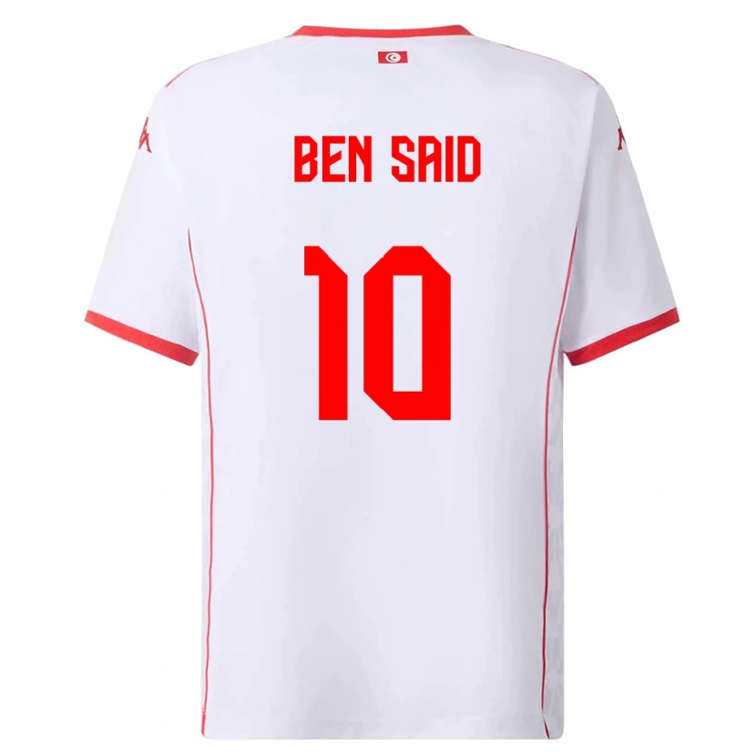 DanxenキッズチュニジアYoussef Ben Said#10白 赤アウェイシャツ26-28ジャージーユニフォーム
