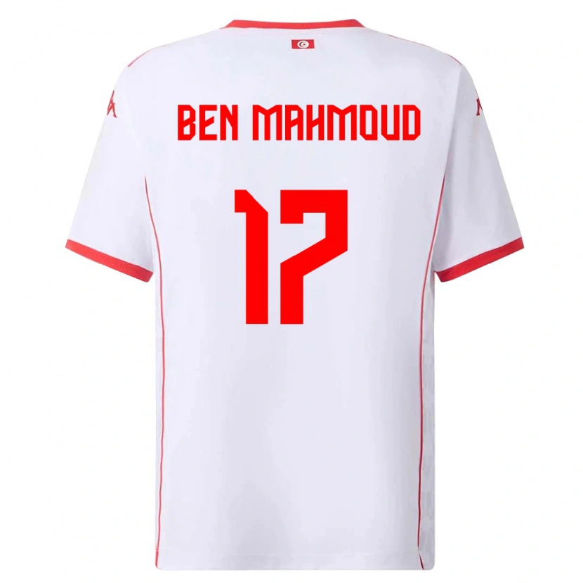 DanxenキッズチュニジアYessine Ben Mahmoud#17白 赤アウェイシャツ26-28ジャージーユニフォーム