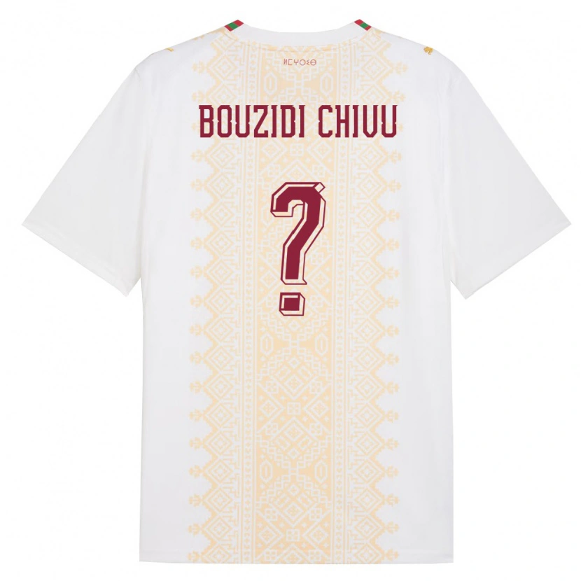 DanxenキッズモロッコRayan Bouzidi Chivu#0白 金 赤アウェイシャツ26-28ジャージーユニフォーム