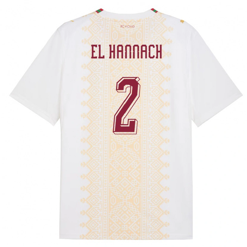 Danxenキッズモロッコナウフェル・エル・ハナシュ#2白 金 赤アウェイシャツ26-28ジャージーユニフォーム