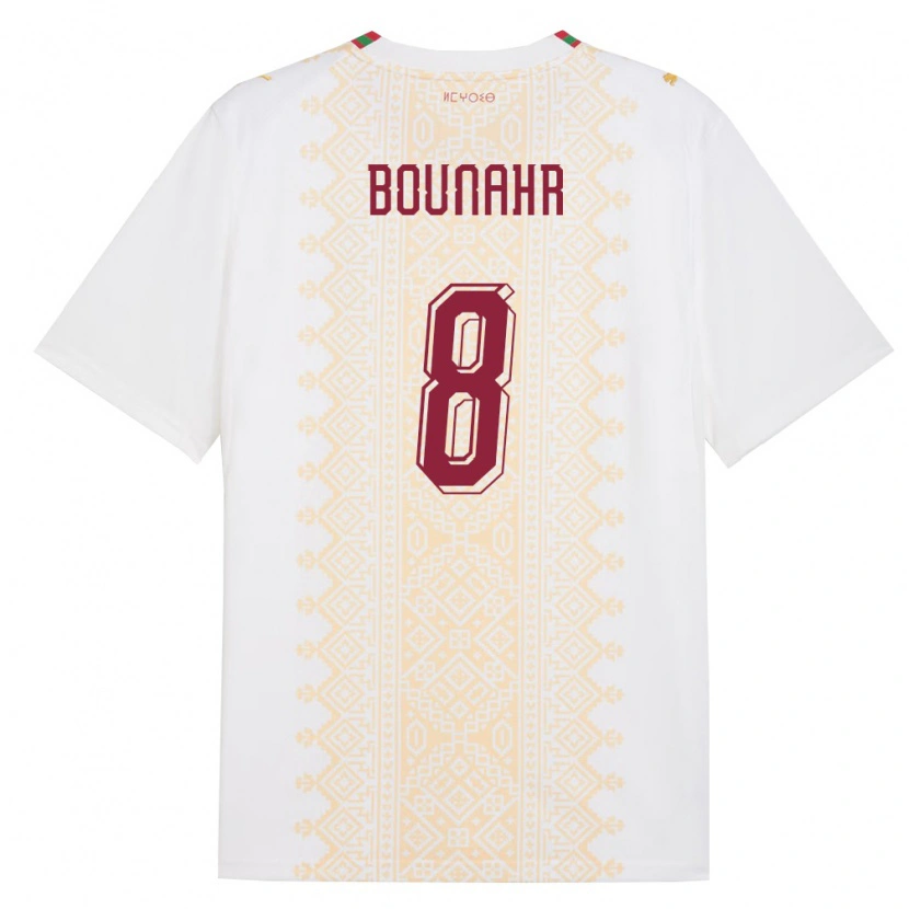 DanxenキッズモロッコIlyass Bounahr#8白 金 赤アウェイシャツ26-28ジャージーユニフォーム