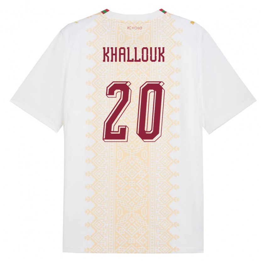 DanxenキッズモロッコBachir Khallouk#20白 金 赤アウェイシャツ26-28ジャージーユニフォーム