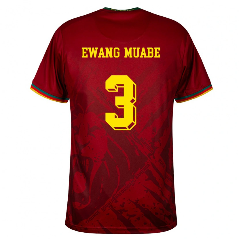 DanxenキッズカメルーンEbong Ewang Muabe#3ディープレッド 緑 黄アウェイシャツ26-28ジャージーユニフォーム
