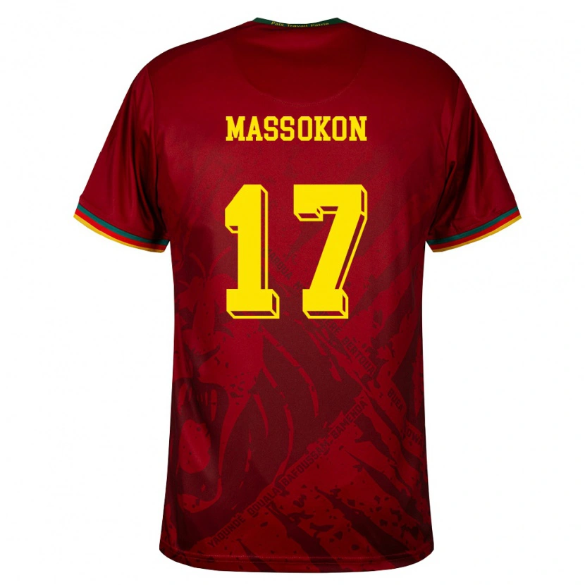 DanxenキッズカメルーンArnold Massokon#17ディープレッド 緑 黄アウェイシャツ26-28ジャージーユニフォーム