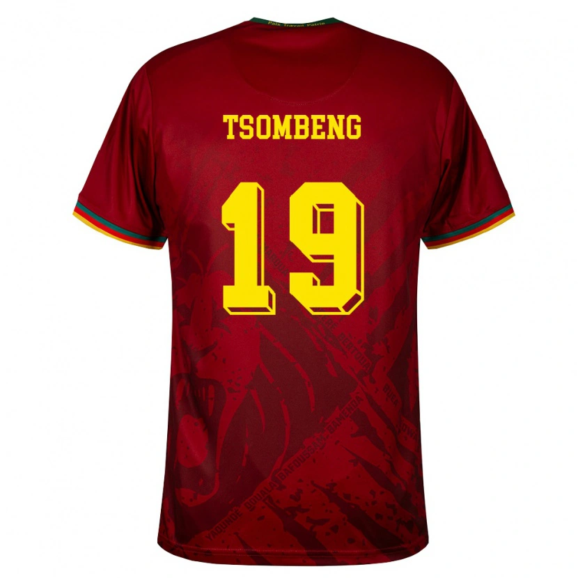 DanxenキッズカメルーンOumar Tsombeng#19ディープレッド 緑 黄アウェイシャツ26-28ジャージーユニフォーム