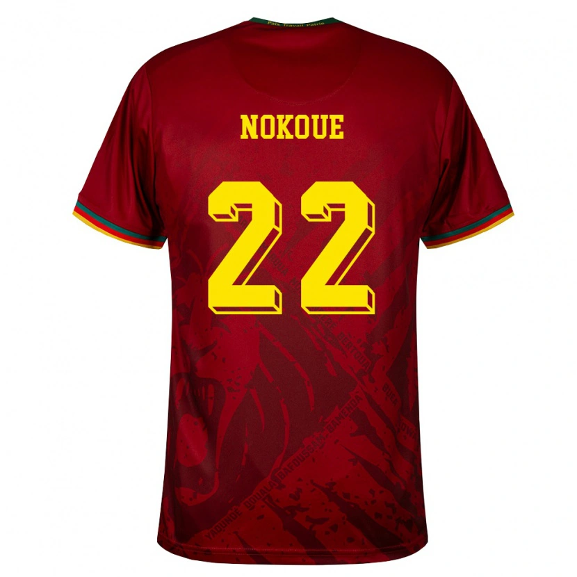 DanxenキッズカメルーンBryan Nokoue#22ディープレッド 緑 黄アウェイシャツ26-28ジャージーユニフォーム