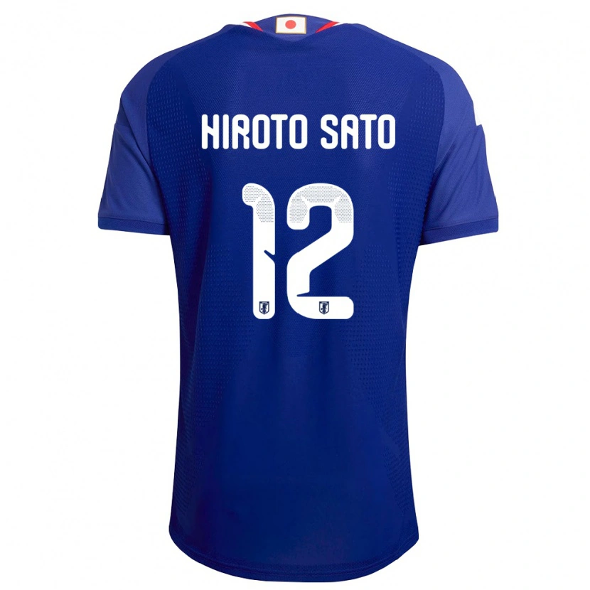 Danxenメンズ日本Hiroto Sato#12青 白 赤ホームシャツ26-28ジャージーユニフォーム