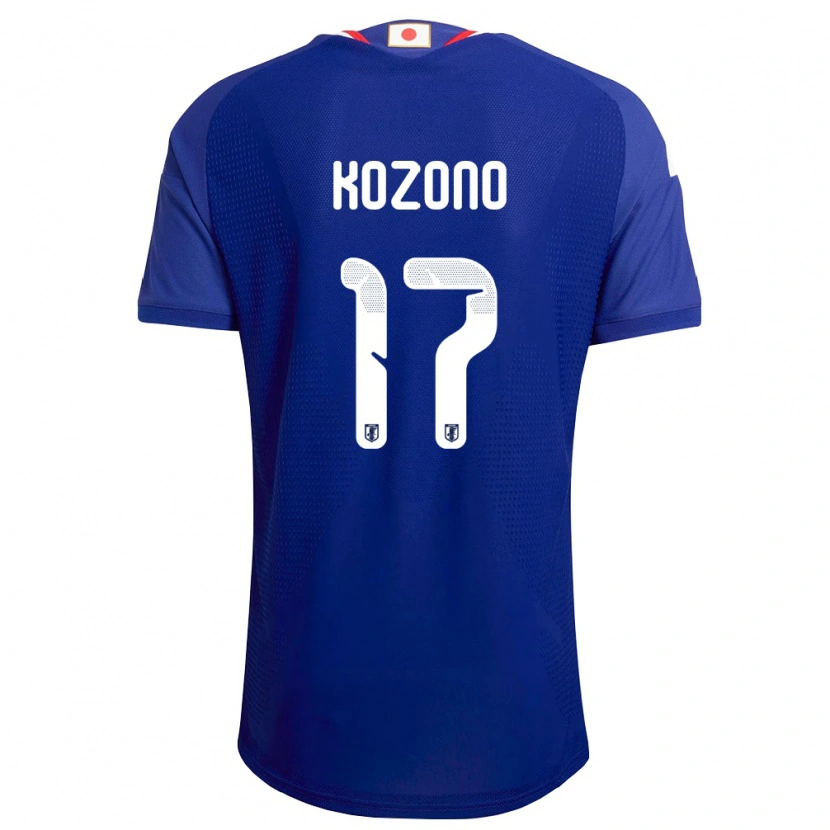 Danxenメンズ日本Seishiro Kozono#17青 白 赤ホームシャツ26-28ジャージーユニフォーム
