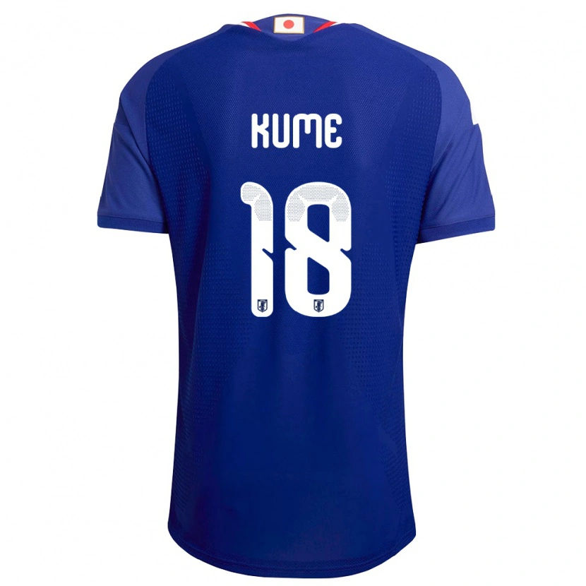 Danxenメンズ日本Haruta Kume#18青 白 赤ホームシャツ26-28ジャージーユニフォーム