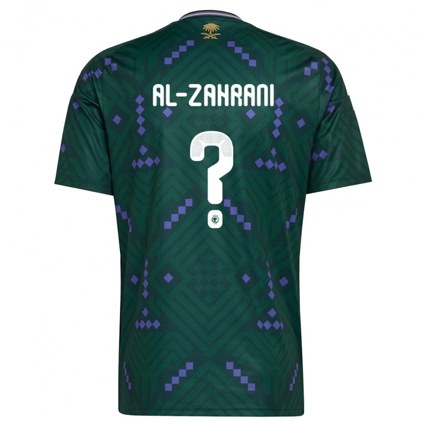 DanxenメンズサウジアラビアAnas Al-Zahrani#0緑 紫 白ホームシャツ26-28ジャージーユニフォーム
