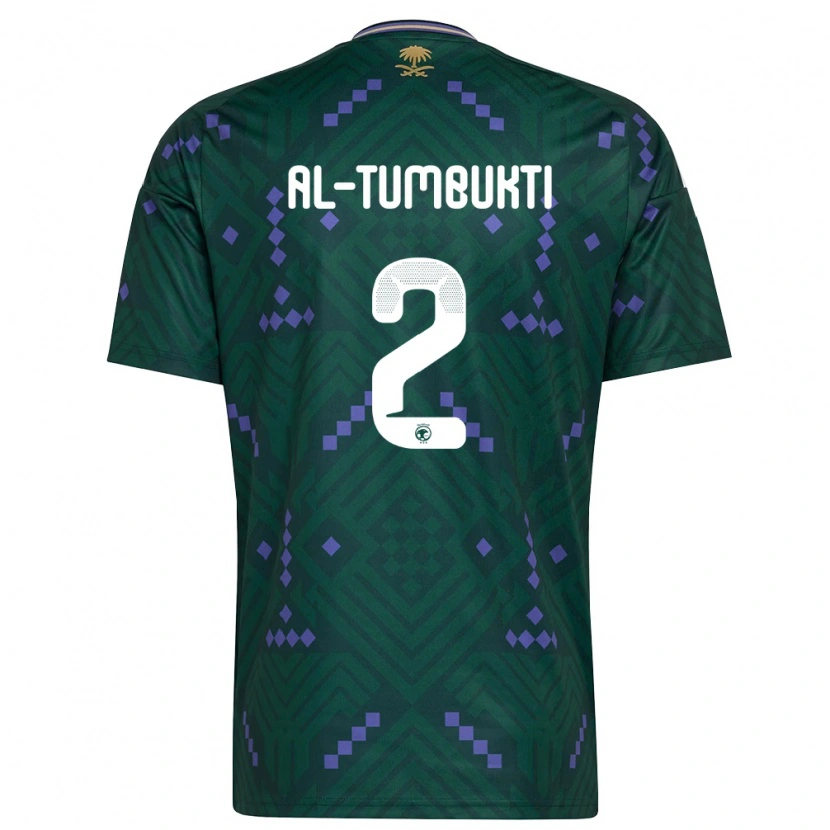 DanxenメンズサウジアラビアSaud Al-Tumbukti#2緑 紫 白ホームシャツ26-28ジャージーユニフォーム