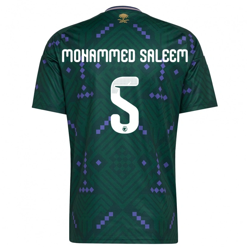 DanxenメンズサウジアラビアMoayad Mohammed Saleem#5緑 紫 白ホームシャツ26-28ジャージーユニフォーム