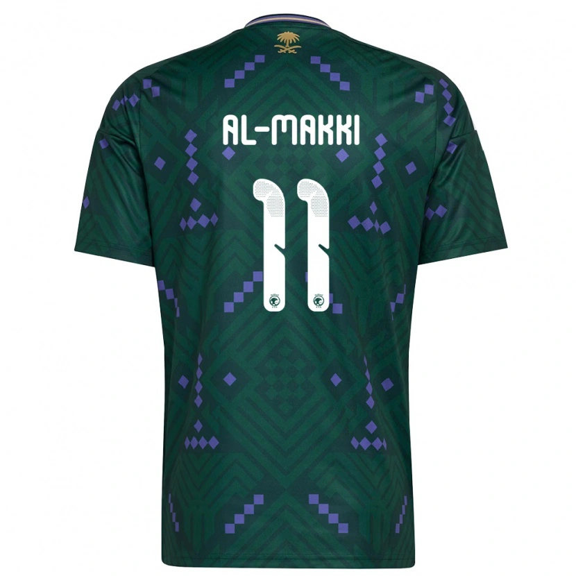 DanxenメンズサウジアラビアAli Al-Makki#11緑 紫 白ホームシャツ26-28ジャージーユニフォーム
