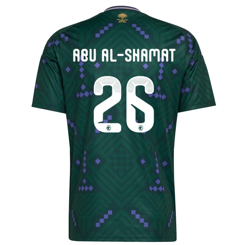 DanxenメンズサウジアラビアMohammed Abu Al-Shamat#26緑 紫 白ホームシャツ26-28ジャージーユニフォーム