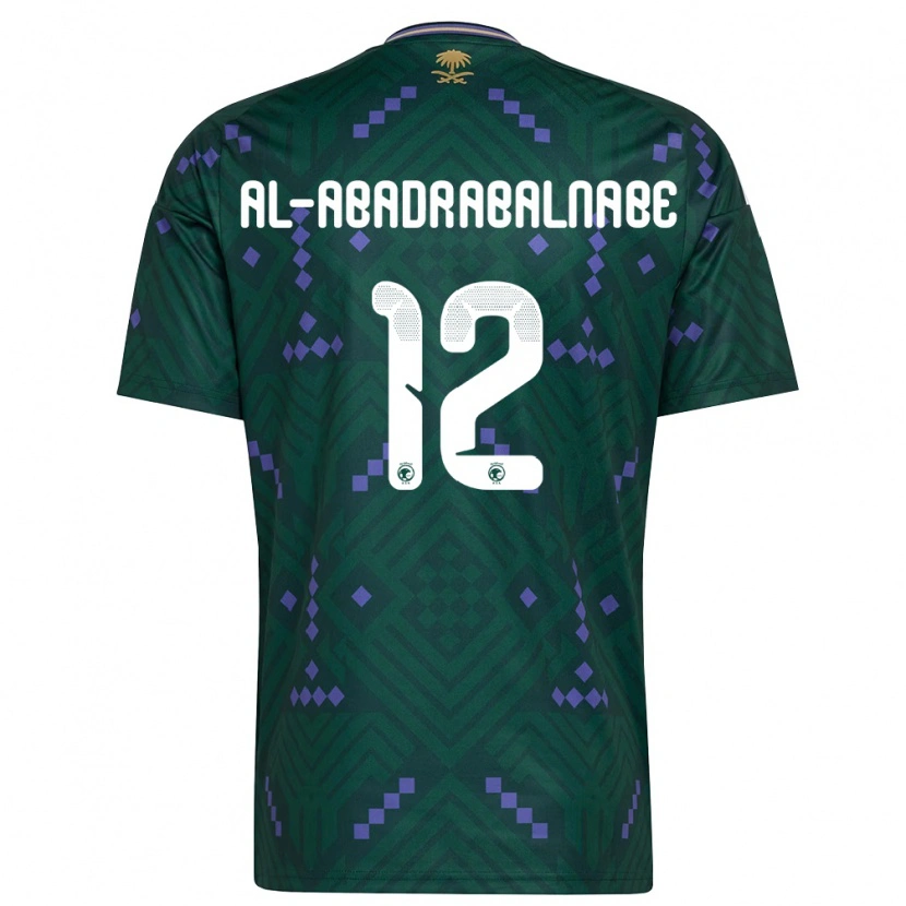 DanxenメンズサウジアラビアAhmed Musallam Al-Abadrabalnabe#12緑 紫 白ホームシャツ26-28ジャージーユニフォーム