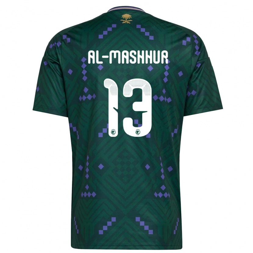 DanxenメンズサウジアラビアFawaz Al-Mashhur#13緑 紫 白ホームシャツ26-28ジャージーユニフォーム