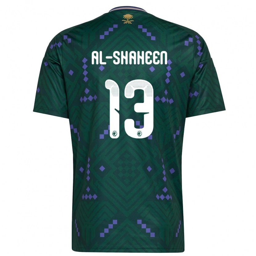 DanxenメンズサウジアラビアAyed Al-Shaheen#13緑 紫 白ホームシャツ26-28ジャージーユニフォーム