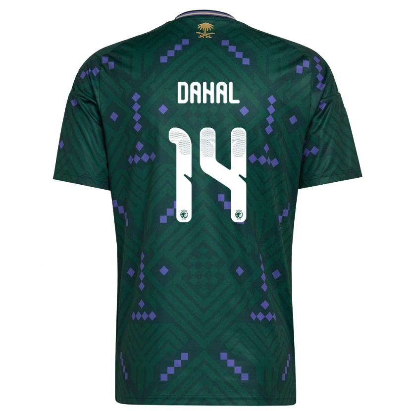DanxenメンズサウジアラビアAwad Dahal#14緑 紫 白ホームシャツ26-28ジャージーユニフォーム