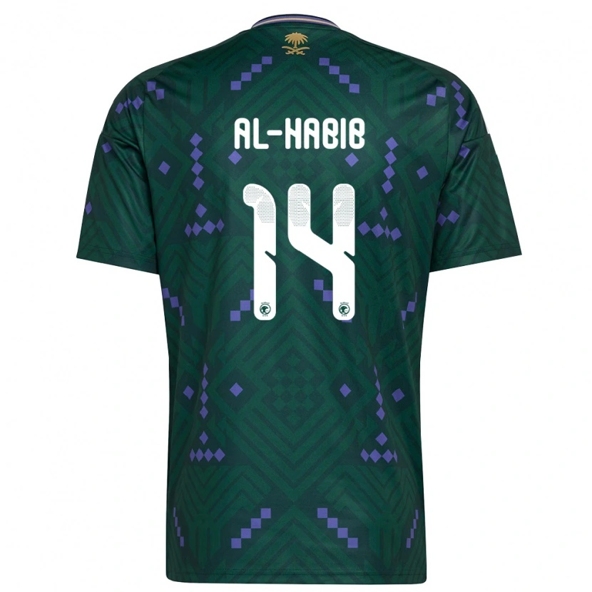 DanxenメンズサウジアラビアJawad Al-Habib#14緑 紫 白ホームシャツ26-28ジャージーユニフォーム
