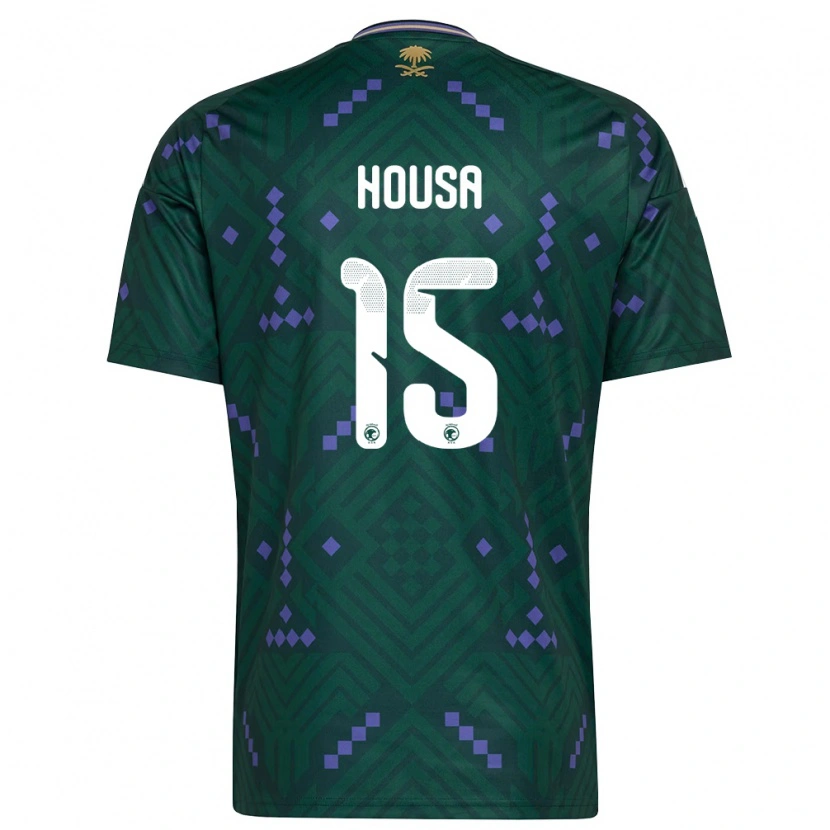 DanxenメンズサウジアラビアEyad Housa#15緑 紫 白ホームシャツ26-28ジャージーユニフォーム