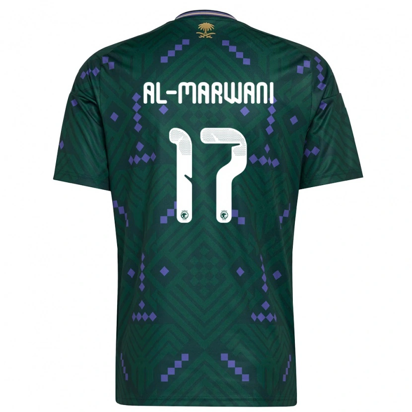 DanxenメンズサウジアラビアAbdulmalik Al-Marwani#17緑 紫 白ホームシャツ26-28ジャージーユニフォーム
