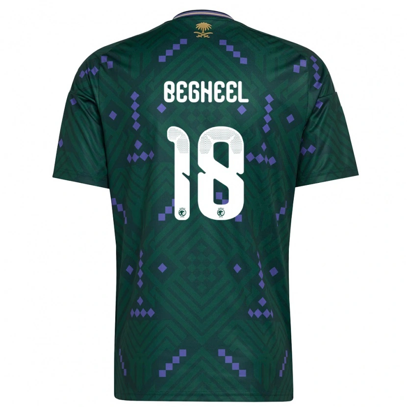 DanxenメンズサウジアラビアQasem Begheel#18緑 紫 白ホームシャツ26-28ジャージーユニフォーム