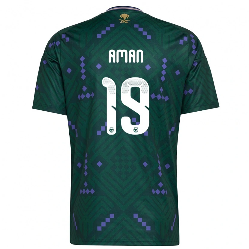 Danxenメンズサウジアラビアアワド・アマン#19緑 紫 白ホームシャツ26-28ジャージーユニフォーム