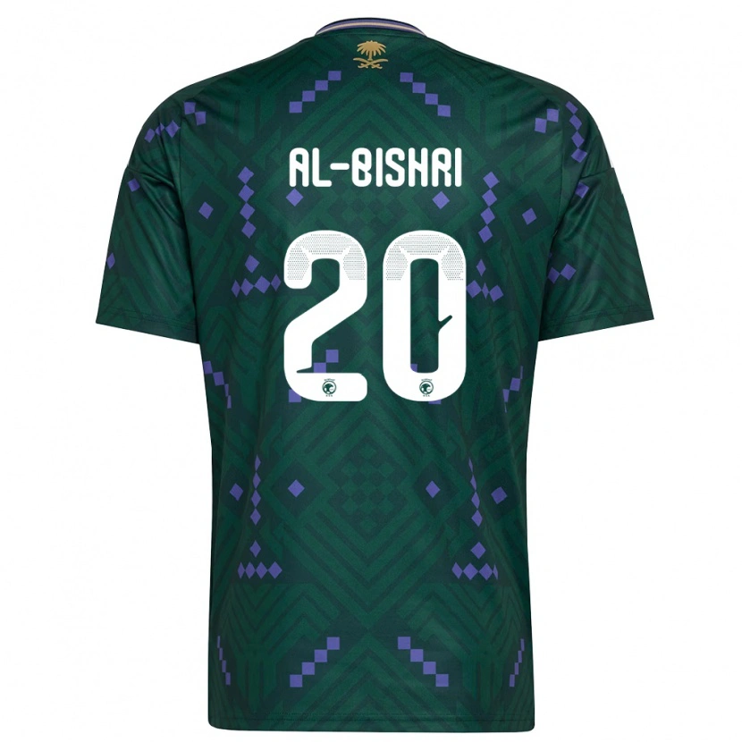 DanxenメンズサウジアラビアNawaf Al-Bishri#20緑 紫 白ホームシャツ26-28ジャージーユニフォーム