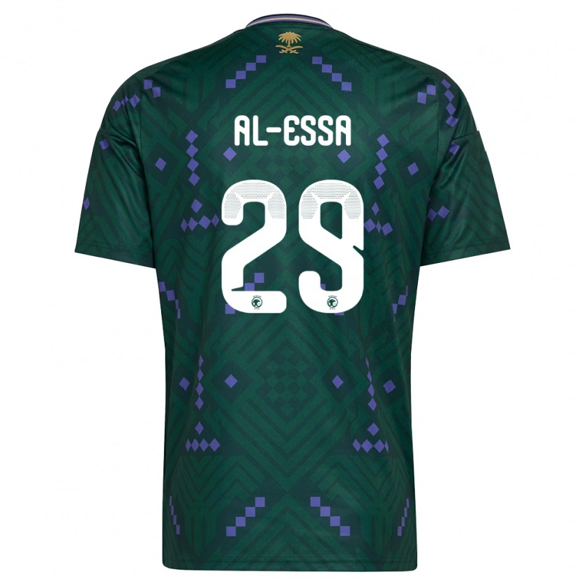 DanxenメンズサウジアラビアAli Al-Essa#29緑 紫 白ホームシャツ26-28ジャージーユニフォーム