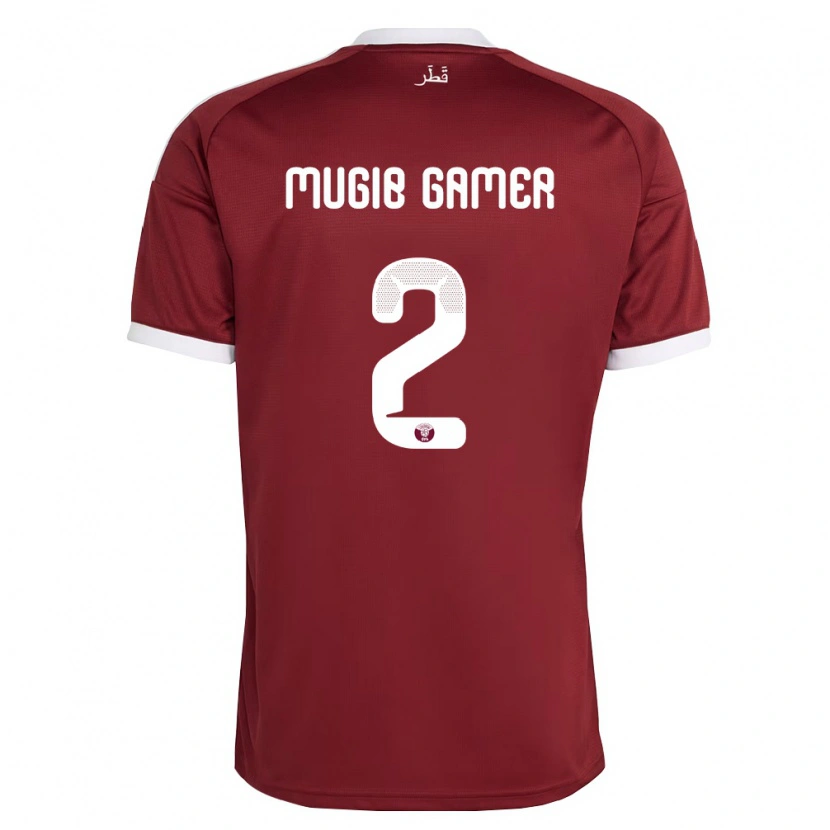 DanxenメンズカタールAbdalla Mugib Gamer#2赤 バーガンディ 白ホームシャツ26-28ジャージーユニフォーム