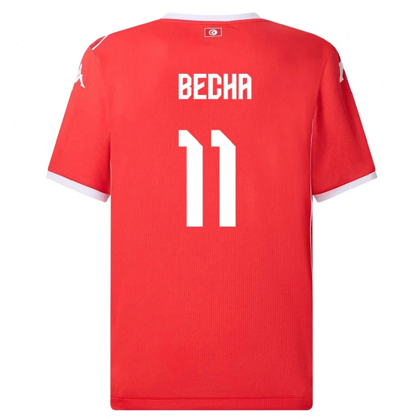 DanxenメンズチュニジアYoussef Becha#11赤 白ホームシャツ26-28ジャージーユニフォーム