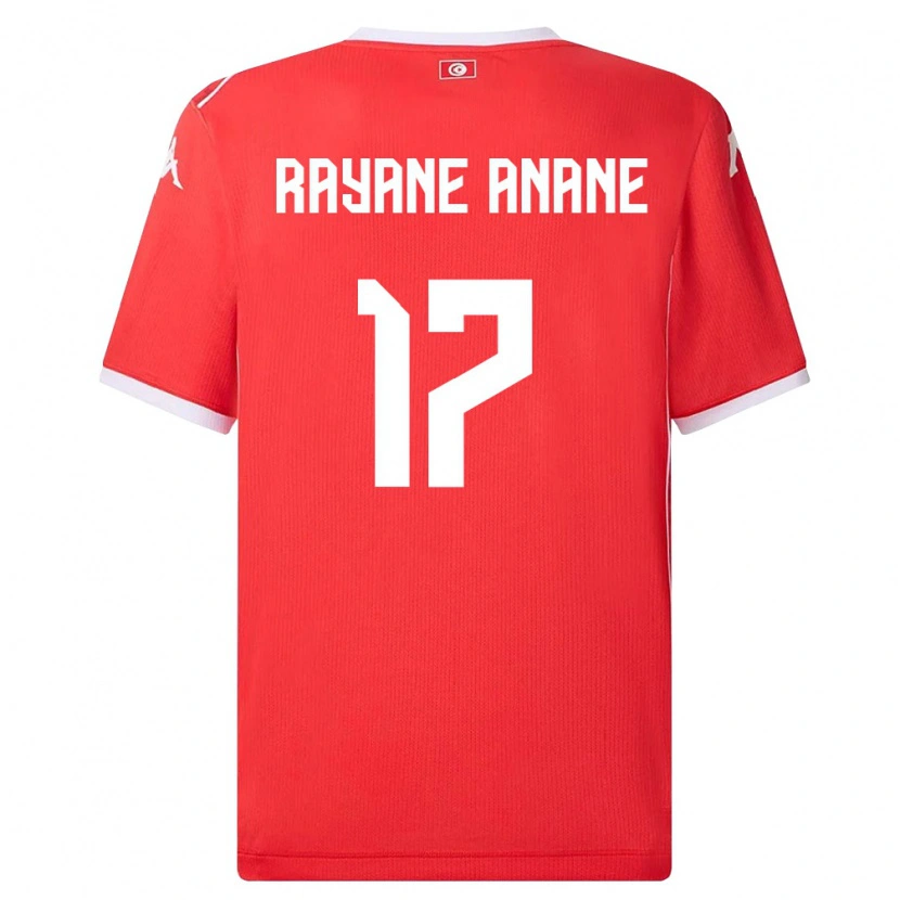 DanxenメンズチュニジアMohamed Rayane Anane#17赤 白ホームシャツ26-28ジャージーユニフォーム