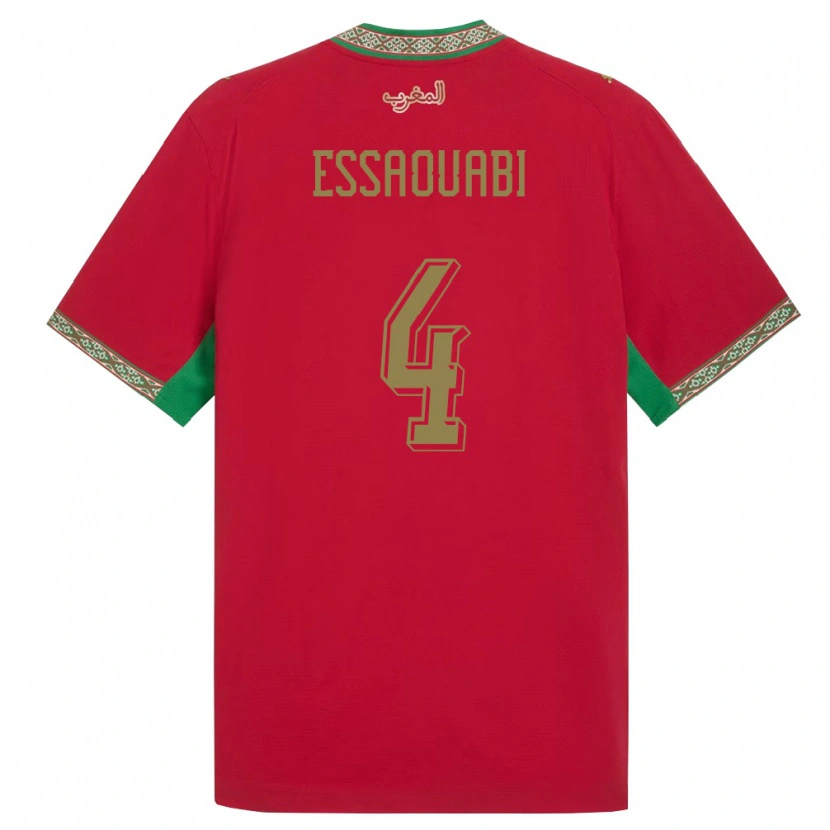 DanxenメンズモロッコHatim Essaouabi#4赤 緑 白ホームシャツ26-28ジャージーユニフォーム