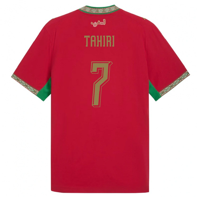 DanxenメンズモロッコYoussef Tahiri#7赤 緑 白ホームシャツ26-28ジャージーユニフォーム