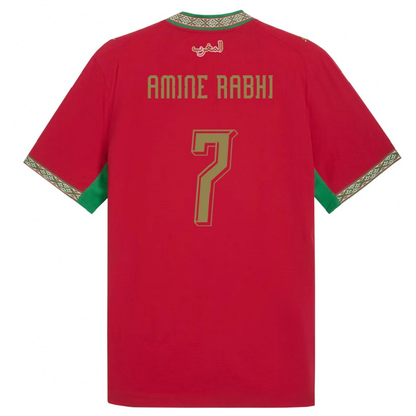 DanxenメンズモロッコMohamed Amine Rabhi#7赤 緑 白ホームシャツ26-28ジャージーユニフォーム